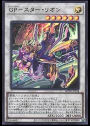 黃金傲嬌貓咪吊墜3d硬金可愛小貓掛墜999足金卡通寵物貓咪項鏈墜-佳藝居 歷史價格詳細信息