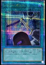 JA029 中華民國 國父74年 孫中山先生壹佰貳拾歲誕辰紀念銀章1 OZ 附盒證 如圖 歷史價格詳細信息