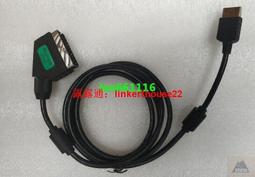 適用segae希i捷st14000vn0008 酷狼14tb機械14t垂直群暉nas 歷史價格詳細信息