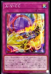 施耐德飛力士彈力健身棒飛力仕多功能訓練燃脂震顫棒健身器材家用 歷史價格詳細信息