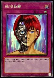 ACC01 不鏽鋼 304  大腳座  音響 CD 機箱 音箱 喇叭 零件 拋光 歷史價格詳細信息