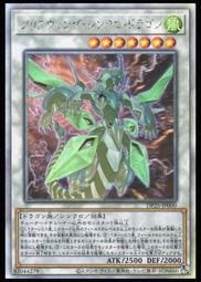 【DP245】COSMOS 采粧大師 611/812 化妝海綿 SBR 海綿 粉撲 彩妝粉撲 彈力粉撲 歷史價格詳細信息