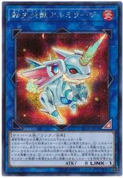 《白饅頭小舖》 RC03-JP010 灰流麗 灰流晴 (金亮) 搜:QCDB-JP021 RC04-JP009 歷史價格詳細信息