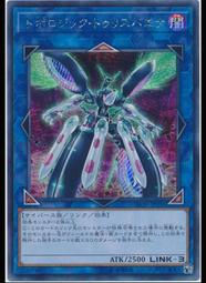 《白饅頭小舖》 FLOD-JP047夢幻界 獨角獸 (正刻亮面)  搜: RC04-JP044 歷史價格詳細信息