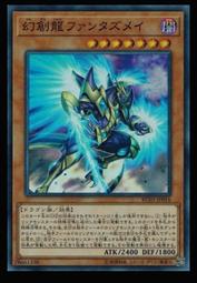 《白饅頭小舖》 RC03-JP010 灰流麗 灰流晴 (金亮) 搜:QCDB-JP021 RC04-JP009 歷史價格詳細信息