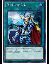 《白饅頭小舖》 RC03-JP009 PAC1-JP015 浮幽櫻 隨機(異圖.半鑽) 搜:SHVI-JP040 歷史價格詳細信息