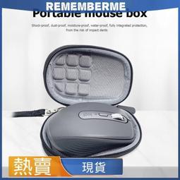 台灣現貨適用於羅技 G502 遊戲鼠標防滑膠帶的 HASAKU 鼠標握把膠帶,握把升級,舒適耐用,易於塗抹 歷史價格詳細信息