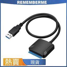 (台灣現貨) USB3.0 轉 HDMI 4K 60HZ 擷取盒 影像擷取卡 錄影盒 Switch PS4 采集卡 直播 歷史價格詳細信息