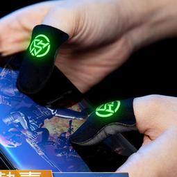 銀布手遊指套電競指套超薄指套吃雞指套雙色版超傳導觸屏手指套贈金屬收納盒 歷史價格詳細信息