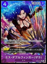 TCG蝸輪蝸杆RV063減速機 臺創NMRV系列減速機 全封閉結合耐用 歷史價格詳細信息