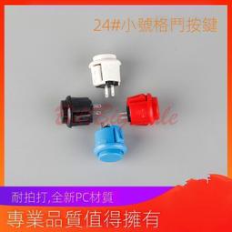 卡式97K-5米漸層式精密濾芯 顆粒活性碳濾芯 高級椰殼碳棒濾芯(6入組) 歷史價格詳細信息