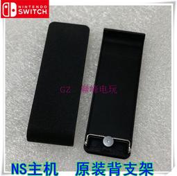 內存蓋←規格外殼 聯想 IBM X220 X220I X230 X230I RAM蓋A殼B殼D殼掌托 筆電 全 歷史價格詳細信息