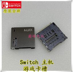 《主機板》 NS-P502Q-10A  影雅Insignia電漿電視 50吋 ~的 ~~~《主機板》 歷史價格詳細信息