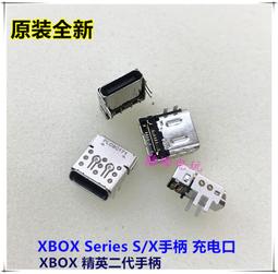 新品type-c插頭頭戴式高端降噪話務耳機 商務通話降噪耳機 歷史價格詳細信息