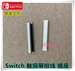 原木插排插座收納盒插線板電源線數據線充電器收納神器桌面集線器 歷史價格詳細信息