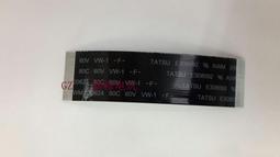 全新 PS2 真三國無雙 5 Special 真 三國無雙 5 三國無雙5 三國無雙 日版 28 A034 歷史價格詳細信息