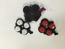 右鍵故障 零件品 質感 耐用 華碩Asus n6-mini 高階USB 迷你小巧有線滑鼠 電競辦公 歷史價格詳細信息