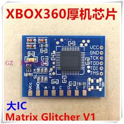 XBOX360芯片Matrix Glitcher V3 BGA脈沖 大IC 焊好48MHZ晶振 歷史價格詳細信息