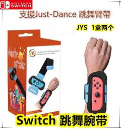 原裝全新switch手把電池NS HAC-006手把電池 Switch左右手把電池 歷史價格詳細信息