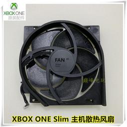 XBOXONE S版   主機支架 底座 XBOX ONE SLIM 立式支架 直立支架 xbox one slim專用 歷史價格詳細信息