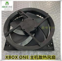 原裝XBOXONE薄機SLIM電源維修配件xboxone S版主機電源12V-10.83A 歷史價格詳細信息
