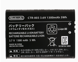 Switch Pro手把電池2DS 3DS通用手把電池原裝內置 1300毫安電池 歷史價格詳細信息