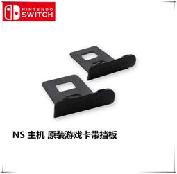 《主機板》 NS-P502Q-10A  影雅Insignia電漿電視 50吋 ~的 ~~~《主機板》 歷史價格詳細信息