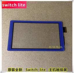 新款跨液晶境屏幕顯示手持除蟎儀家用床上強吸力家用迷你 歷史價格詳細信息