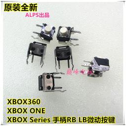 XBOX360 重裝英豪 英文版 THE OUTFIT 歷史價格詳細信息