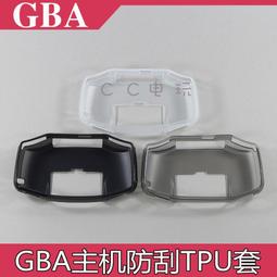 GBA防摔彩繩 GBA SP吊繩 GB GBC GBM GBP通用彩色手繩游戲機掛繩 歷史價格詳細信息