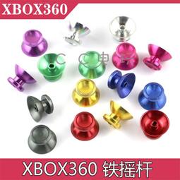 金屬搖獎機 手動搖獎箱 娛樂道具 KTV摸獎轉盤 新款 歷史價格詳細信息