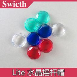 任天堂switch lite DOBE NS透明 保護殼 TPU保護軟殼 Switch 防摔防撞一體主機保護套透明殼 歷史價格詳細信息