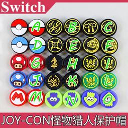 把帽子還給我   【金石堂】 歷史價格詳細信息