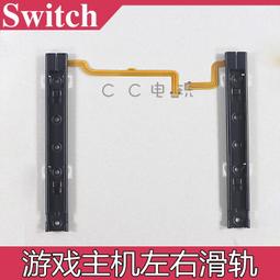 NS游戲 精靈寶可夢 口袋妖怪 寵物小精靈 皮卡丘/伊布 中文 現貨 歷史價格詳細信息