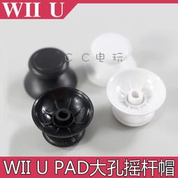 WII U 毛線卡比 編號205 歷史價格詳細信息