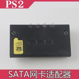 ps2 網速極速賽車 日版 a auto modellista 歷史價格詳細信息