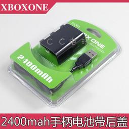 XBOX ONE 無線手把鋰電池+2.5M充電線同步充電 組合包 全新副廠 直購價400元 桃園《蝦米小鋪》 歷史價格詳細信息