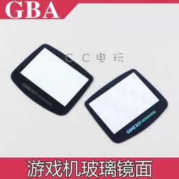 GBA玻璃鏡面 GBA游戲主機蜘蛛俠圖案鏡面板GBA玻璃屏幕防刮劃 歷史價格詳細信息