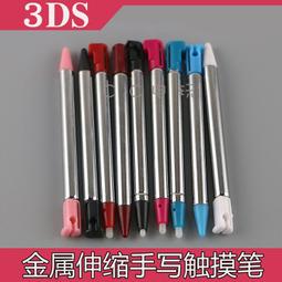 【DS】手拎飽飽復古學院手提飽個性pu皮飽女單肩斜挎飽★af 歷史價格詳細信息