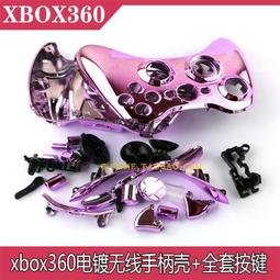 XBOX360 X360 無雙 蛇魔 OROCHI 魔王再臨 純日版 日文版 二手良品 歷史價格詳細信息