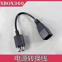 XBOX360 薄機硬盤20GB/60GB/120GB/250GB/320GB/500GB薄機硬盤 歷史價格詳細信息
