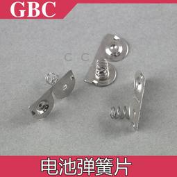 GBC 游戲機TPU耐磨保護套 gbc TPU游戲機保護防臟透色膠套 歷史價格詳細信息