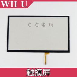 WII U 毛線卡比 編號205 歷史價格詳細信息