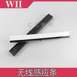 Wii 無人島求生記 日版 正版 遊戲 33 V114 歷史價格詳細信息