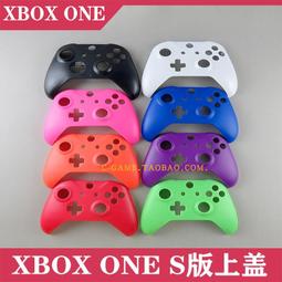 XBOXONE S版   主機支架 底座 XBOX ONE SLIM 立式支架 直立支架 xbox one slim專用 歷史價格詳細信息