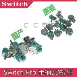 國產3D特效電影U盤左右格式經典1080P高清視頻USB優盤64G 歷史價格詳細信息