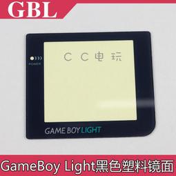 【GBL】功能型益生菌-干(14包/盒) 歷史價格詳細信息