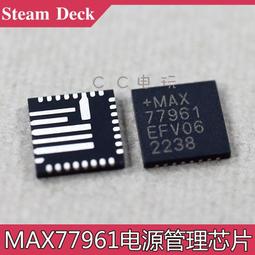 STEAM新素養：解開汽車的祕密 歷史價格詳細信息