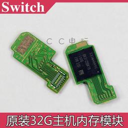 【32G內容量聲控錄音 高清錄音筆器】密錄器 錄音器 監聽器 長距監聽 長時間錄音 磁力吸附 OTG功能 隔牆錄音 隱蔽 歷史價格詳細信息