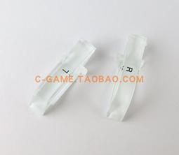 PSV1000 LR 導電膠 左右按鍵 L鍵 R鍵 導電膠 PSV 排線 LR按鍵膠墊 DIY 零件 歷史價格詳細信息